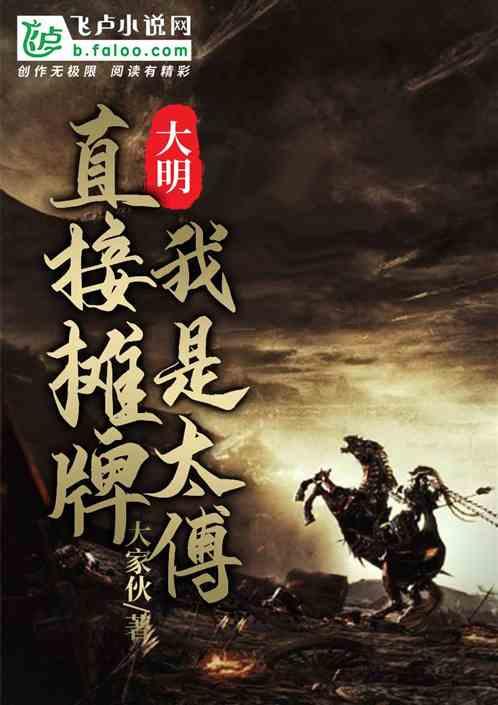 60岁南京大妈网恋79岁美国老头，月月收到生活费，已经成功奔现！