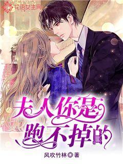 “警”急帮助“南方小金豆”找到家人